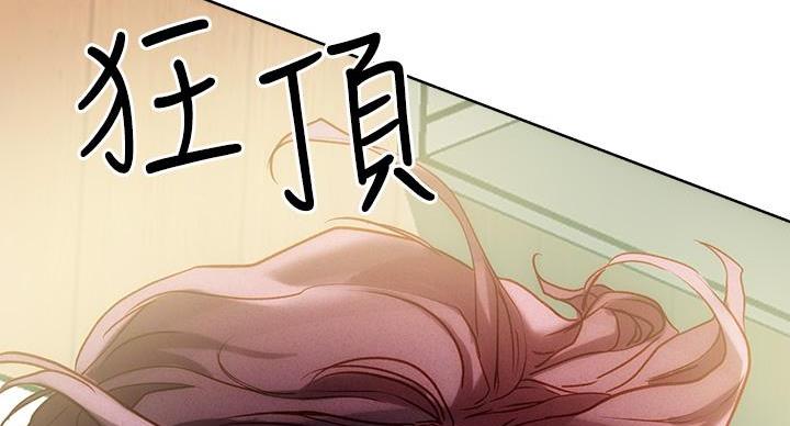 第39话36