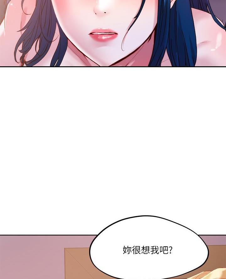 第51话60