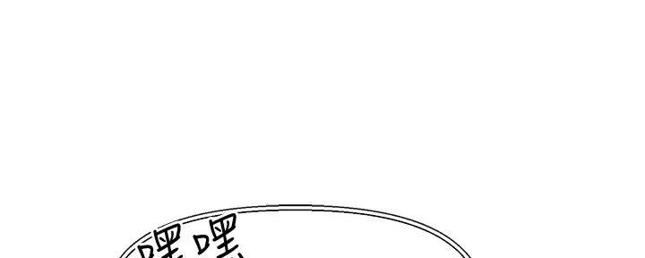 第9话65