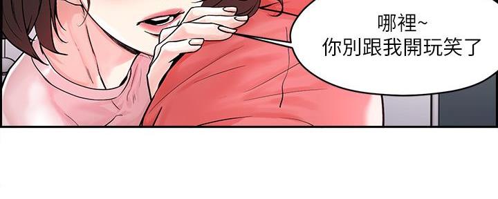 第4话63