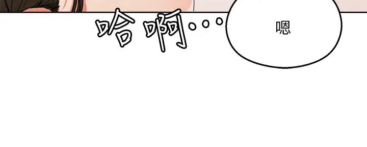 第27话43