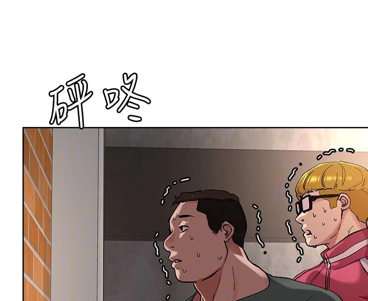 第72话42