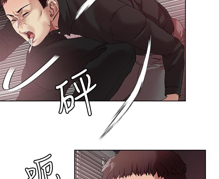 第77话12
