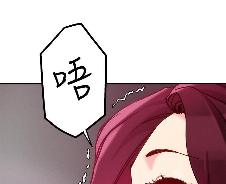 第41话44