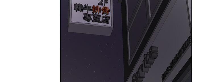 第30话14