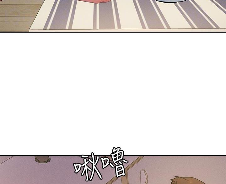 第74话11