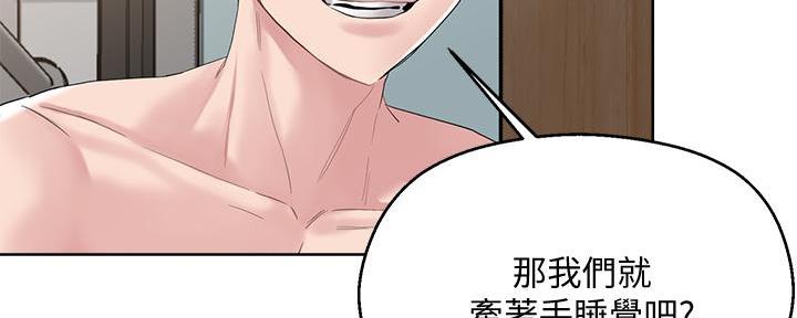 第24话117
