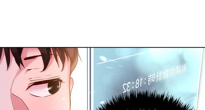 第39话61