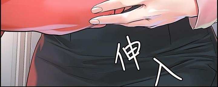 第4话92