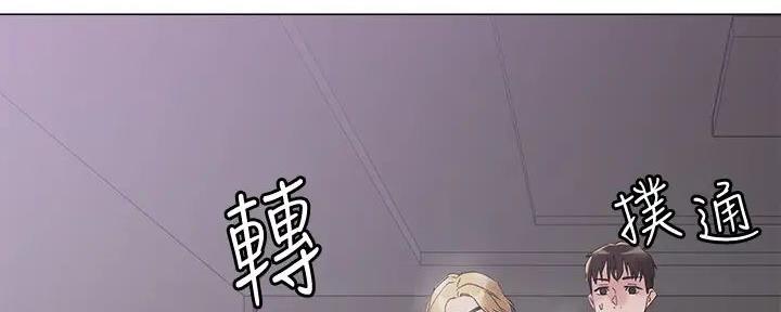 第13话4