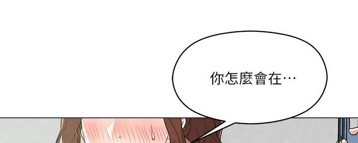 第17话9