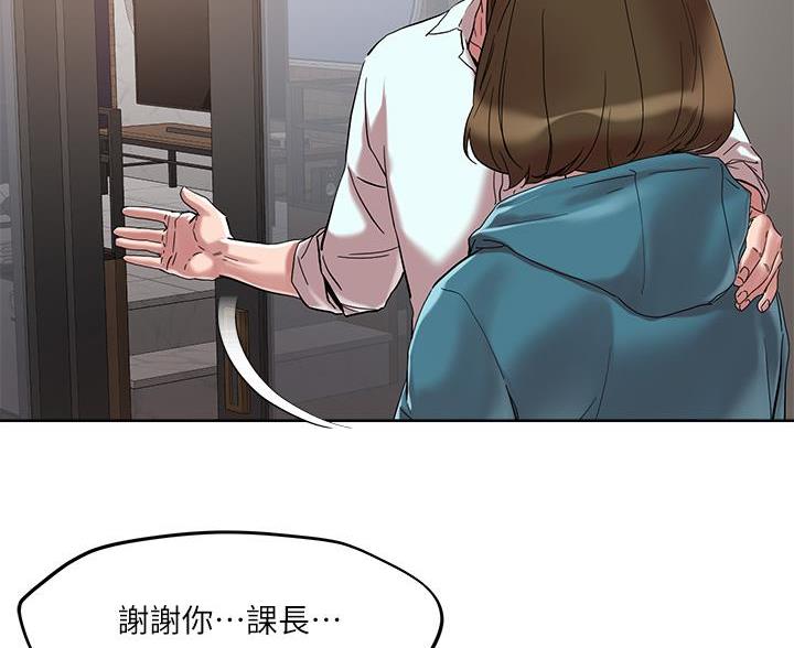 第77话36
