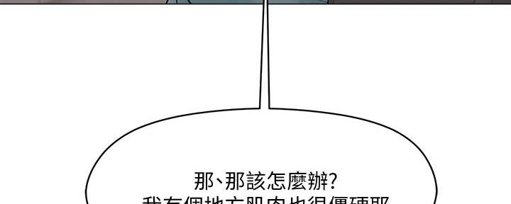 第9话42