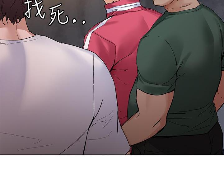 第72话6