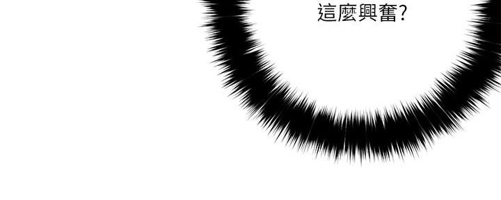 第32话92