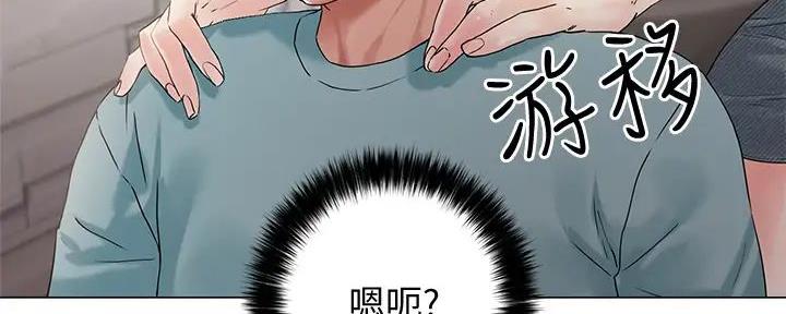 第9话26