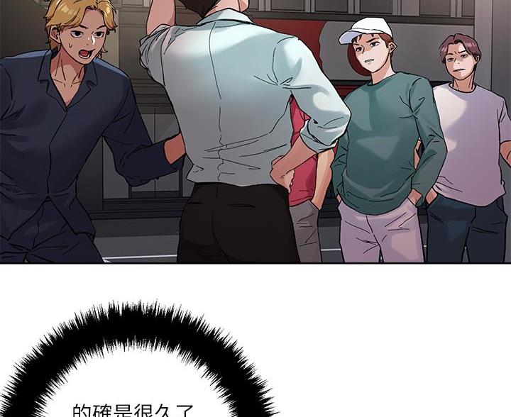 第72话16