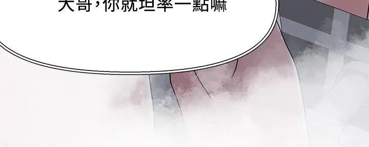 第12话91