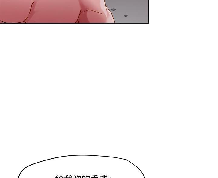 第68话21