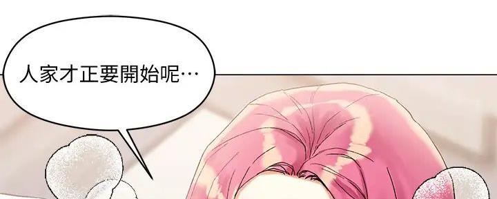 第9话79