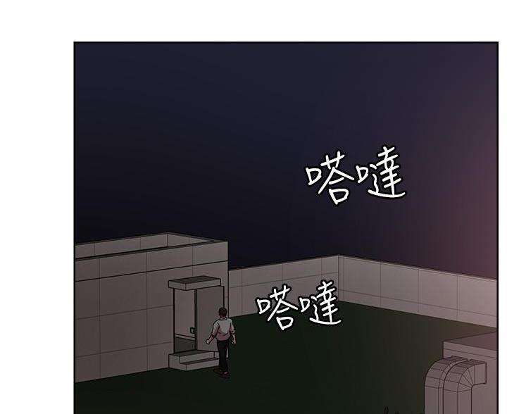 第77话26