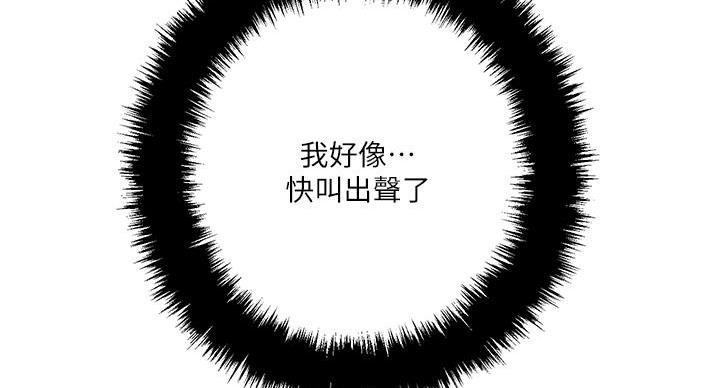 第34话98