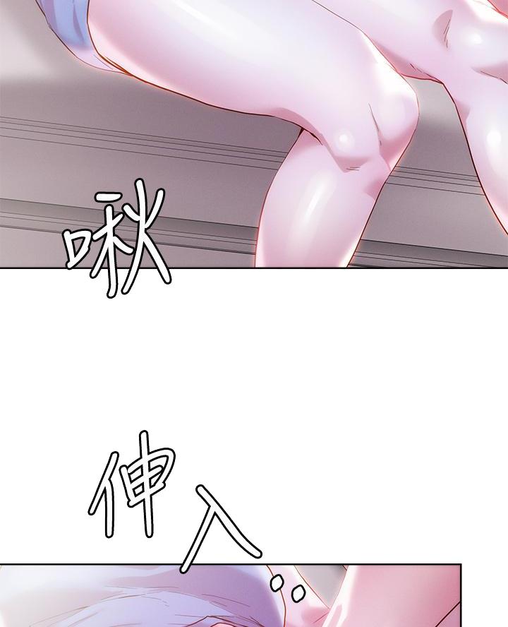 第61话33