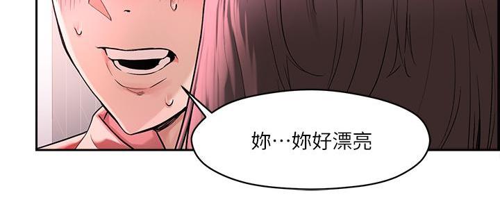 第4话59