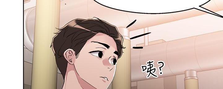 第21话71
