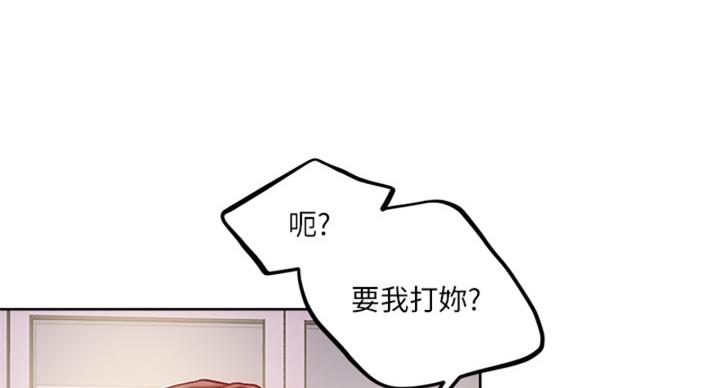第36话55