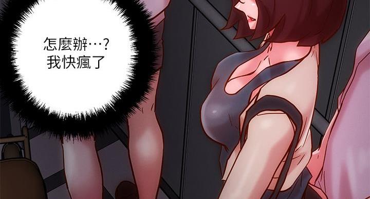 第34话88