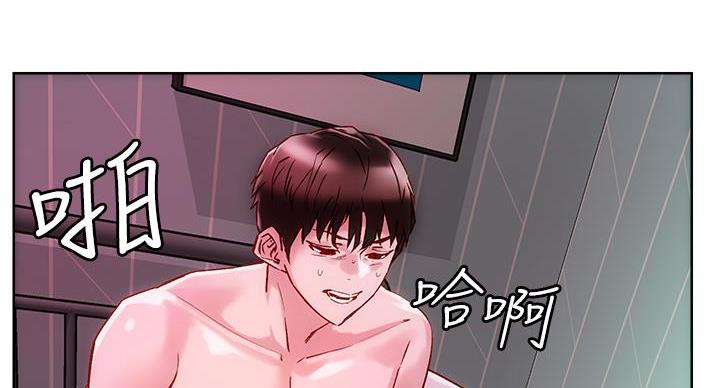 第39话77