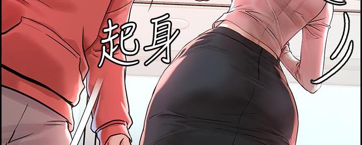 第4话25