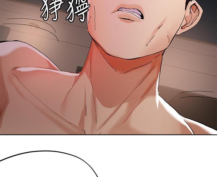 第71话8