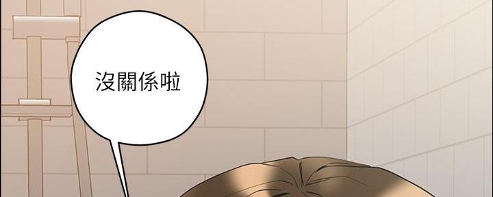 第24话28