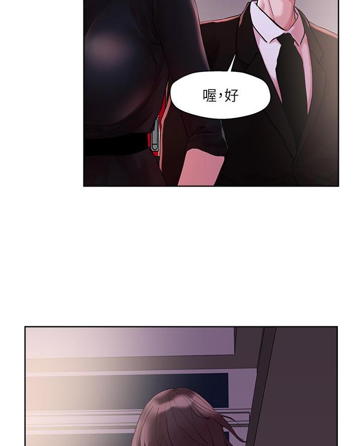 第55话59