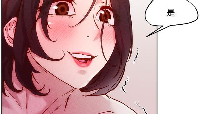 第39话11