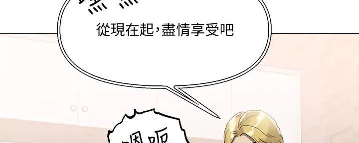 第9话66