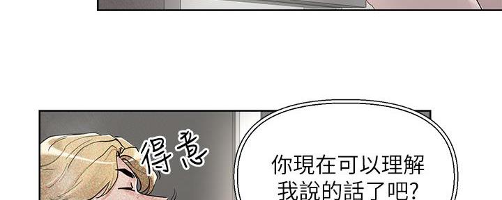 第21话34