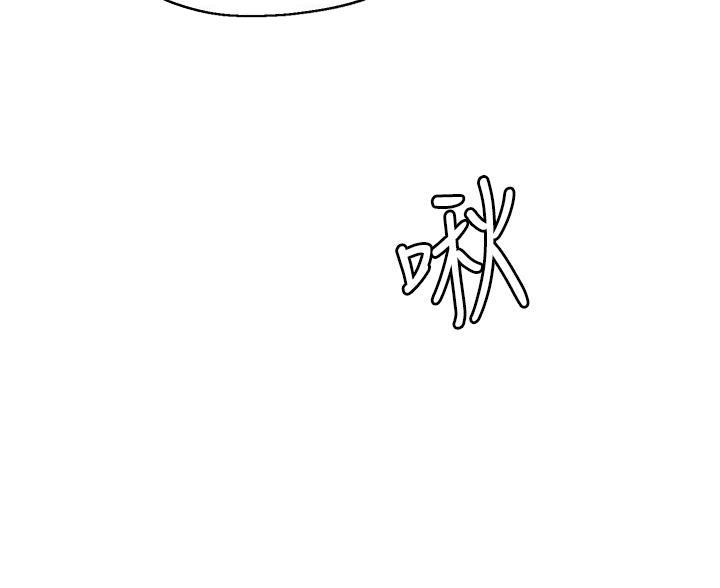 第67话77