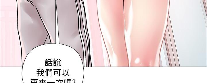 第6话66