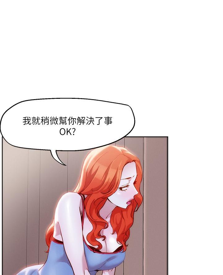 第61话1