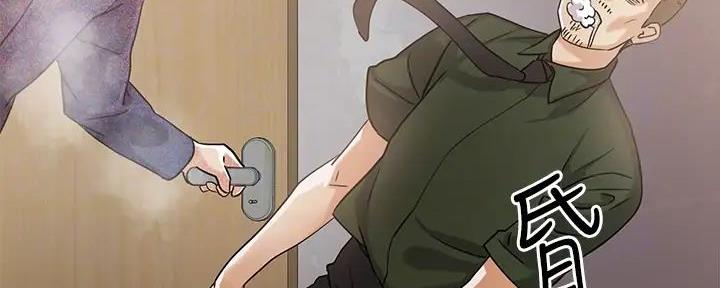 第18话18