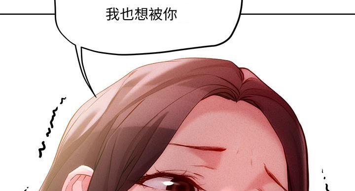 第39话20