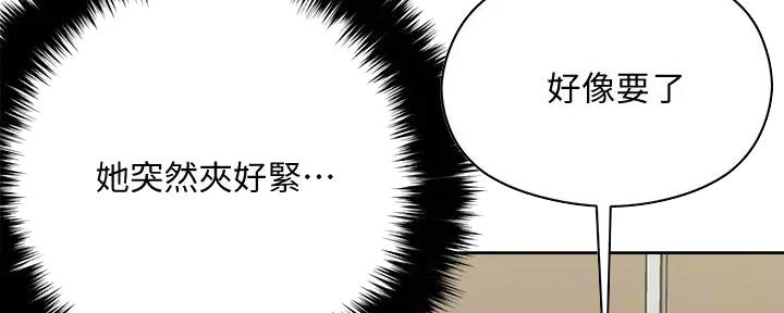 第18话48