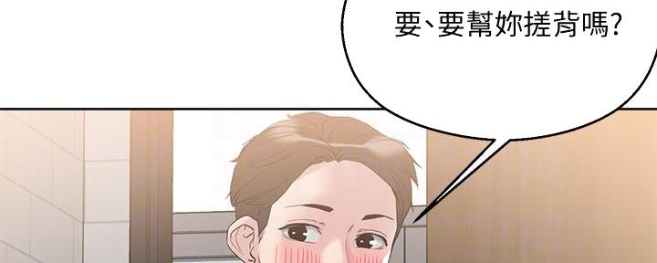 第24话108