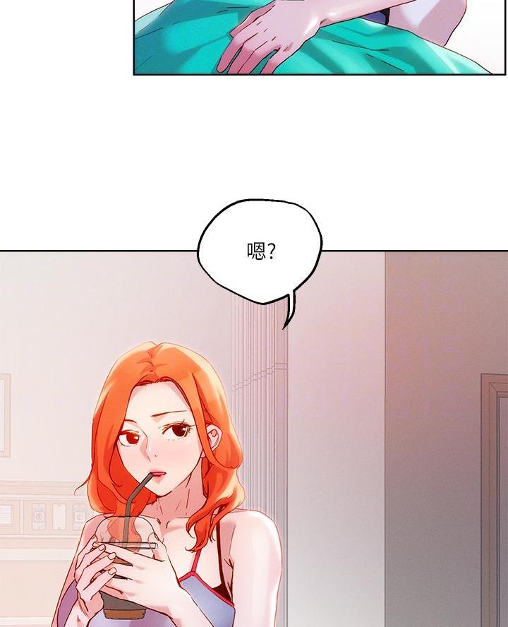 第59话3