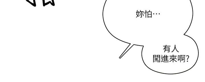 第18话38