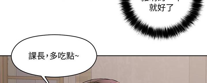 第29话125