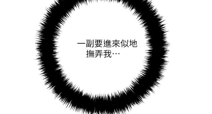 第34话75